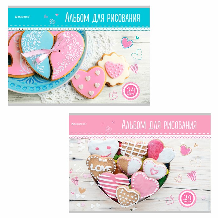 Альбом для рисования А4 24 л., скоба, обложка картон, BRAUBERG, 202х285 мм, "Вкусняшки" (2 вида), 105608 105608