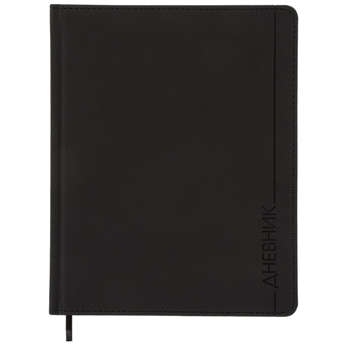Дневник 1-11 класс 48 л., кожзам (твердая), термотиснение, BRAUBERG "VIENNA", черный, 105960 105960