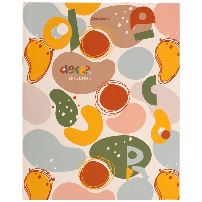 Дневник 5-11 класс 48 л., твердый, BRAUBERG, глянцевая ламинация, с подсказом, "Decor", 106403 106403