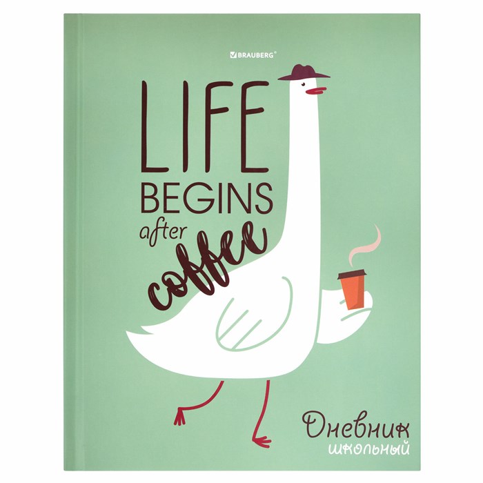 Дневник 5-11 класс 48 л., твердый, BRAUBERG, выборочный лак, с подсказом, "Гусь-джентльмен", 106884 106884