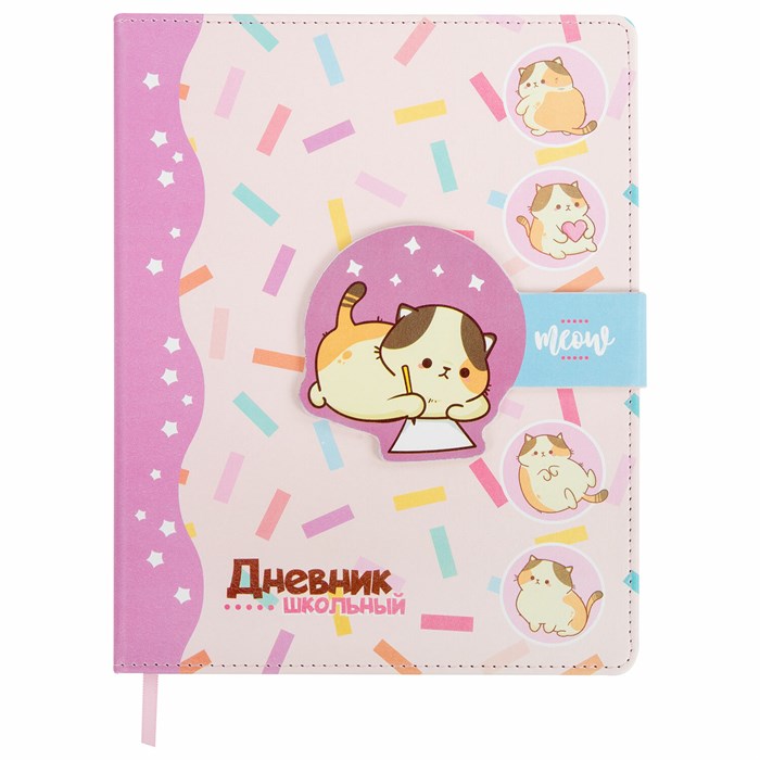 Дневник 1-4 класс 48 л., кожзам (твердая), застежка, ЮНЛАНДИЯ, "Котики", 106941 106941