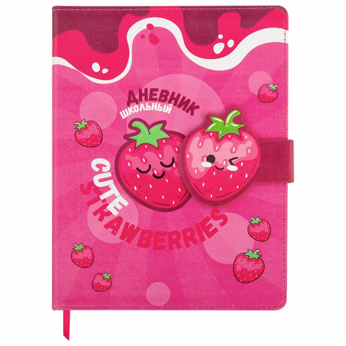 Дневник 1-4 класс 48 л., кожзам (твердая), застежка, ЮНЛАНДИЯ, "Клубнички", 106942 106942