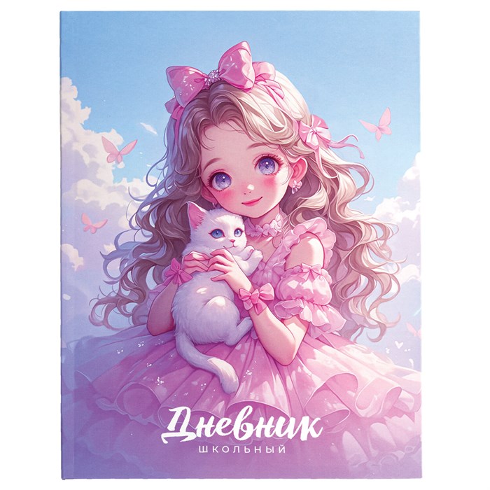 Дневник 1-4 класс 48 л., гибкая обложка, ЮНЛАНДИЯ, выборочный лак, с подсказом, "Девочка с котиком", 107140 107140