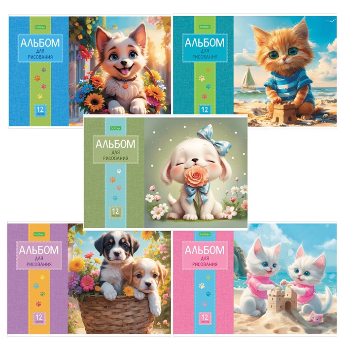 Альбом для рисования А4 12 л., скоба, обложка офсет, HATBER ECO, 205х290 мм, "Пушистые мордочки" (5 видов), 091561, 12А4C 107375
