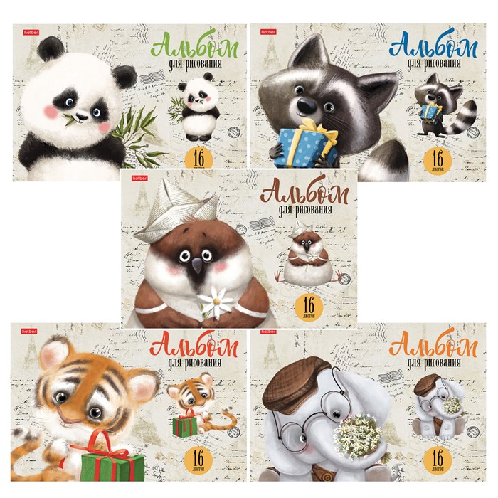 Альбом для рисования А4 16 л., скоба, обложка картон, HATBER, 205х290 мм, "Зоозаврики", 079713, 16А4В 107379