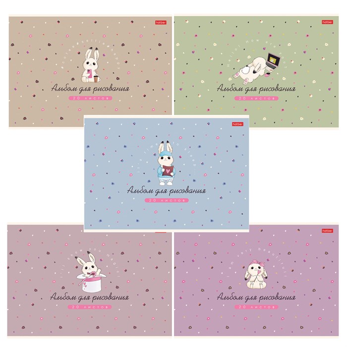 Альбом для рисования А4, 20 л., скоба, Soft-touch ламинация, HATBER, 205х290 мм, "Милашка Банни" (5 вид), 091474, 20А4лВ 107384