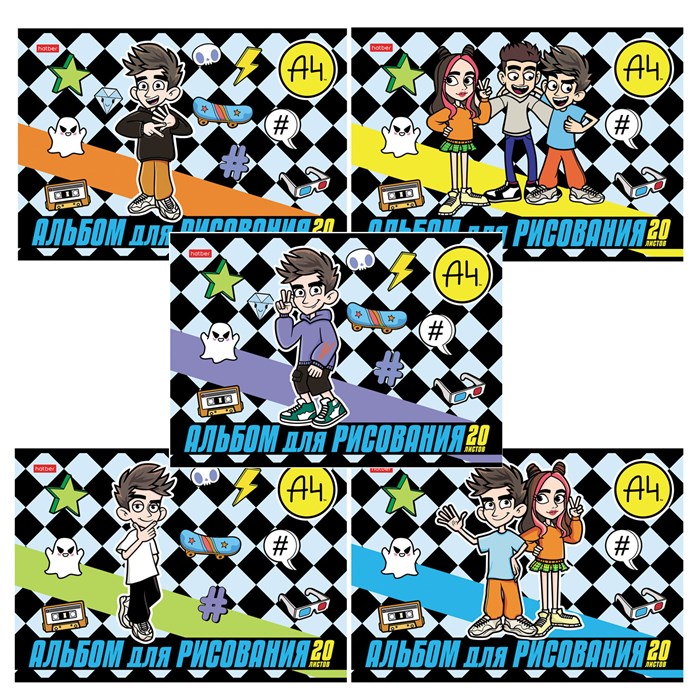 Альбом для рисования А4 20 л., скоба, обложка картон, HATBER, 205х290 мм, "Влад А4", 084854, 20А4В 107386