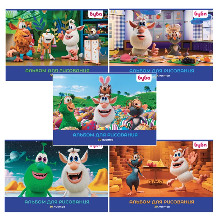 Альбом для рисования А4 30 л., скоба, обложка картон, HATBER, 205х290 мм, "Буба", 082442, 30А4В 107395