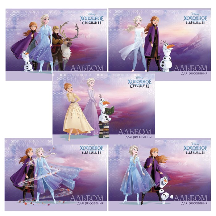 Альбом для рисования А4 30 л., скоба, обложка картон, HATBER, 205х290 мм, "Холодное сердце" (DISNEY), 061647, 30А4В 107397