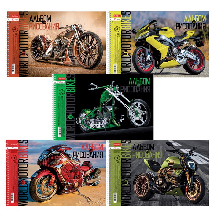 Альбом для рисования А4 32 л., спираль, обложка картон, HATBER, 198х300 мм, "Мото" (5 видов), 074763, 32А4Всп 107402