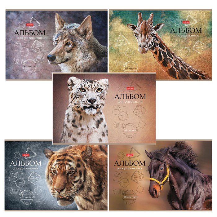 Альбом для рисования А4 48 л., скоба, матовая ламинация, тиснение, HATBER, 205х290 мм, "Дикий мир", 079735, 48А4лтВ 107407