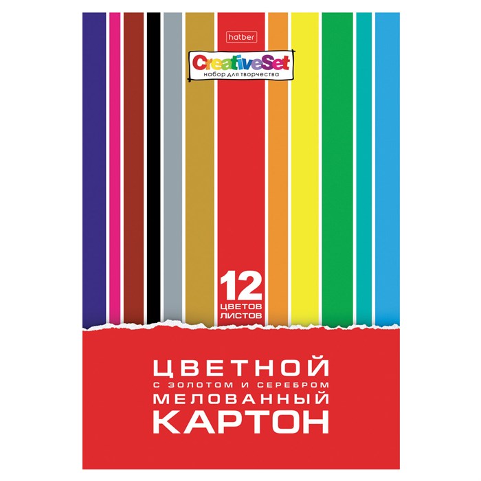 Картон цветной А4 МЕЛОВАННЫЙ ВОЛШЕБНЫЙ, 12 листов, 12 цветов, в папке, HATBER, 200х290 мм, "Creative Set", 088743, 12Кц4_32572 107414