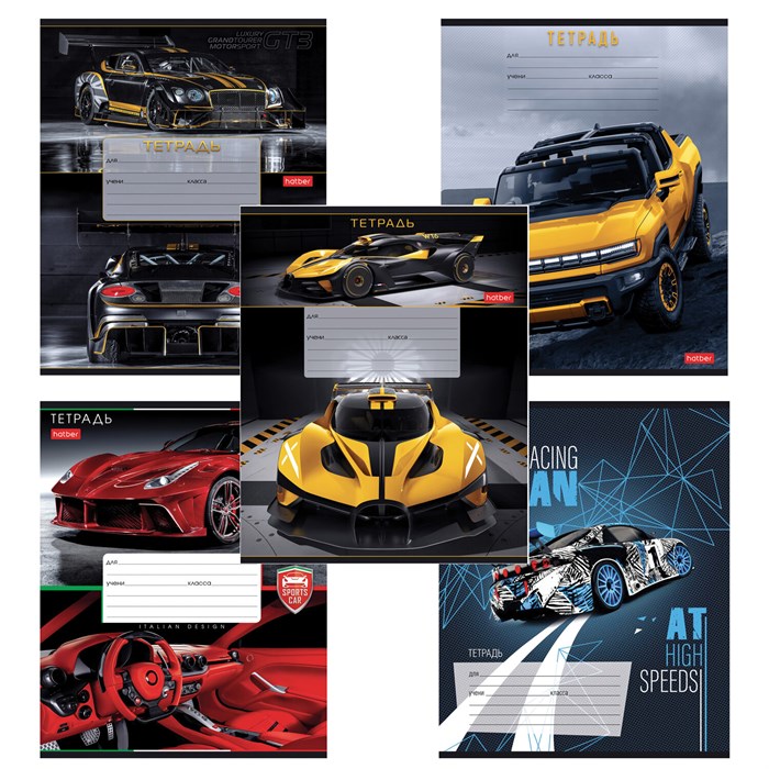 Тетрадь 12 л., HATBER клетка, обложка картон, "В мире авто" (микс в спайке), 080067, 12Т5В1 107422