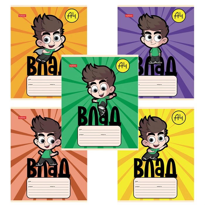 Тетрадь 12 л., HATBER косая линия, обложка картон, "Влад А4" (микс в спайке), 082391, 12Т5В6 107427