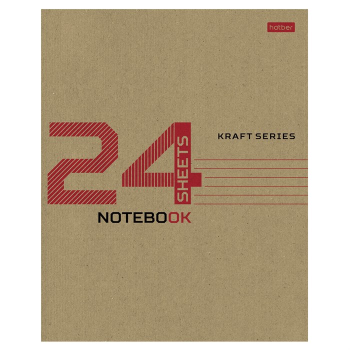 Тетрадь 24 л., HATBER клетка, обложка картон КРАФТ, 077661, 24Т5В1_28075 107440