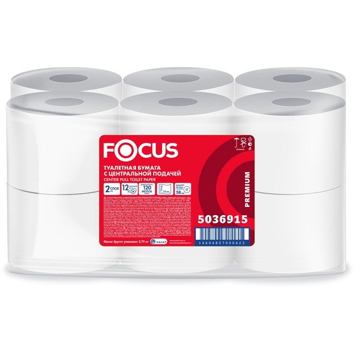 Бумага туалетная с центральной вытяжкой 120 м, FOCUS (T8) Premium, 2-слойная, белый, КОМПЛЕКТ 12 рулонов, 5036915 112146