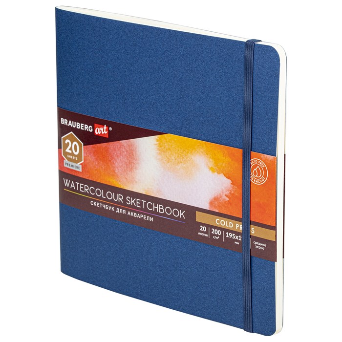 Скетчбук для акварели, 200 г/м2, 195х195 мм, среднее зерно, 20 л., сшивка, резинка, СИНИЙ, BRAUBERG ART PREMIERE, 113259 113259