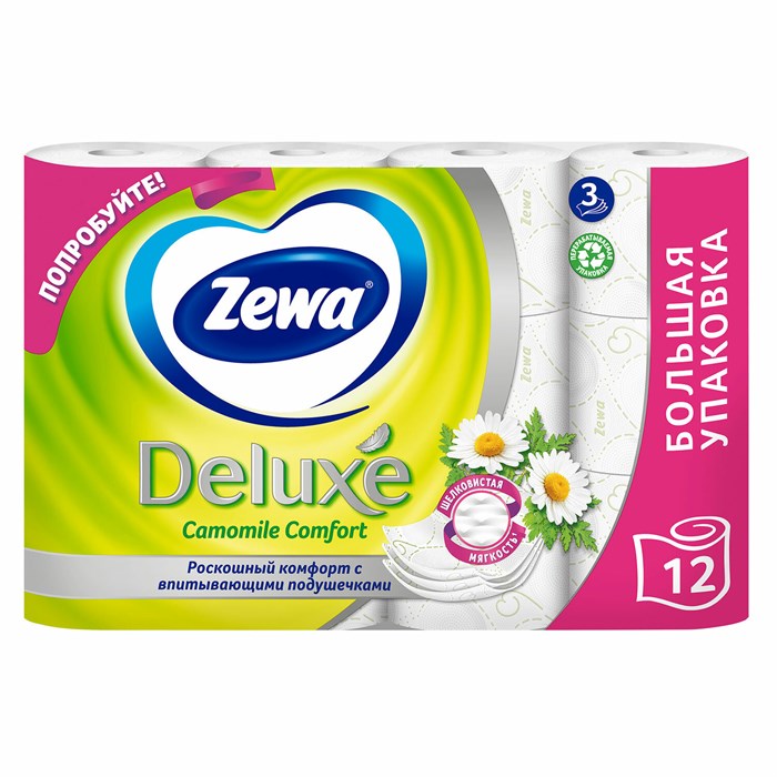 Бумага туалетная 3-х слойная 12 рулонов (12х18 м), С АРОМАТОМ РОМАШКИ, ZEWA Deluxe, 53613 114753