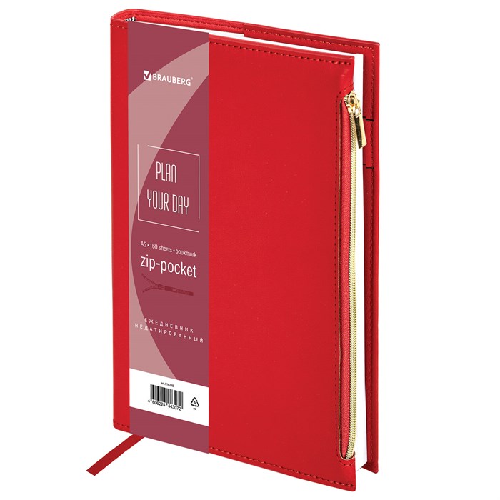 Ежедневник недатированный А5 145х220 мм, BRAUBERG "Zipline" под кожу, карман-молния, 160 л., красный, 116248 116248