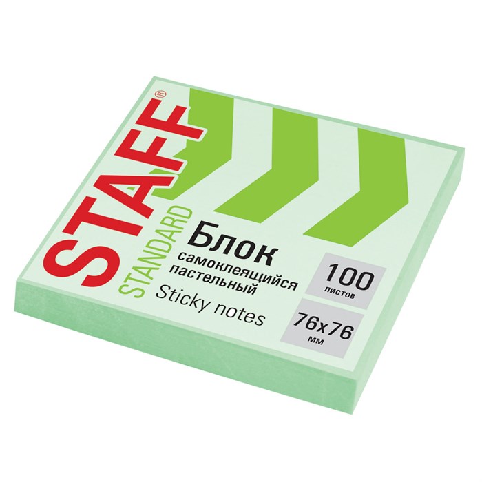 Блок самоклеящийся (стикеры) STAFF STANDARD, ПАСТЕЛЬНЫЙ 76х76 мм, зеленый, 100 листов, 116575 116575