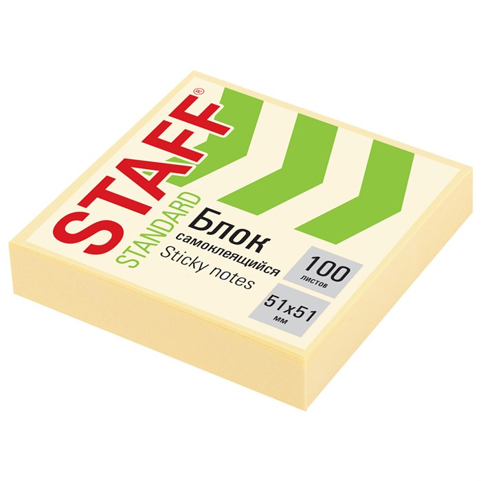 Блок самоклеящийся (стикеры) STAFF STANDARD, ПАСТЕЛЬНЫЙ 51х51 мм, желтый, 100 листов, 116577 116577