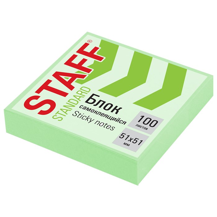 Блок самоклеящийся (стикеры) STAFF STANDARD, ПАСТЕЛЬНЫЙ 51х51 мм, зеленый, 100 листов, 116579 116579