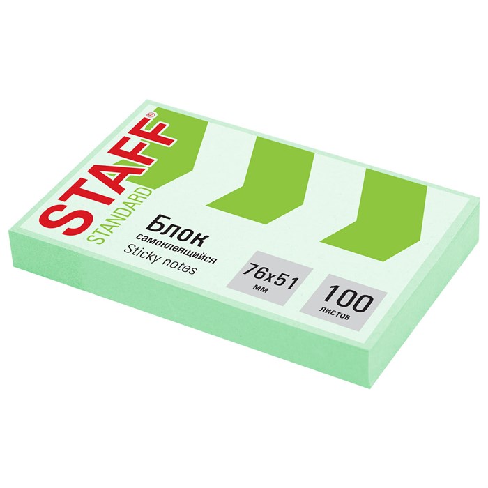 Блок самоклеящийся (стикеры) STAFF STANDARD, ПАСТЕЛЬНЫЙ 76х51 мм, зеленый, 100 листов, 116583 116583