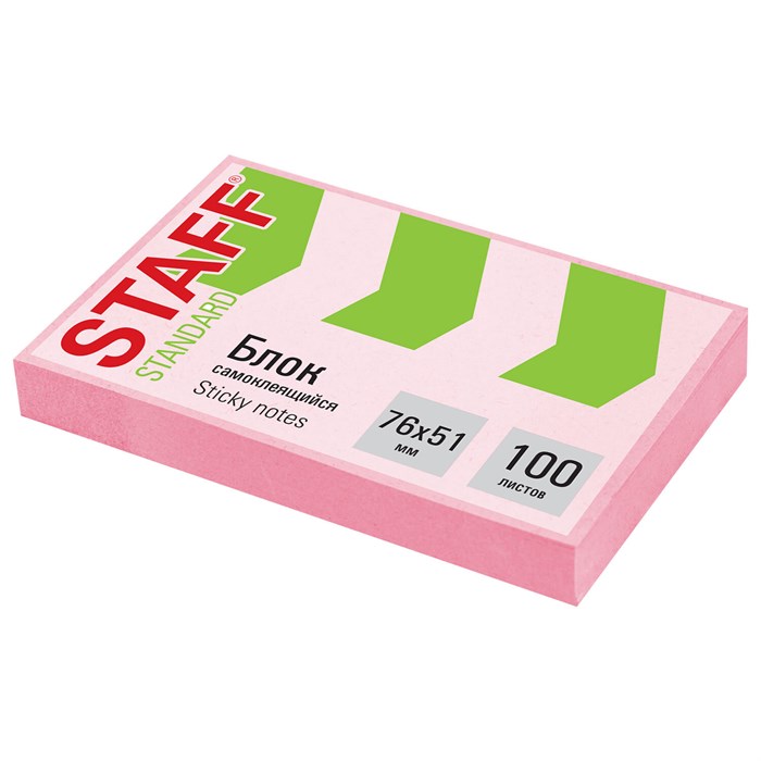 Блок самоклеящийся (стикеры) STAFF STANDARD, ПАСТЕЛЬНЫЙ 76х51 мм, розовый, 100 листов, 116584 116584