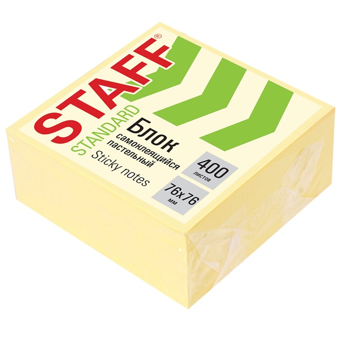 Блок самоклеящийся (стикеры) STAFF STANDARD, ПАСТЕЛЬНЫЙ 76х76 мм, желтый, 400 листов, 116586 116586