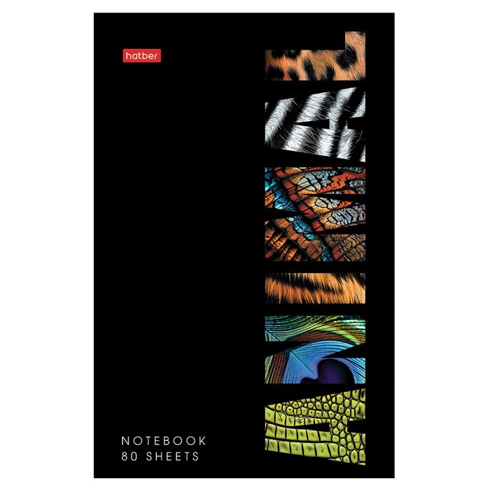 Блокнот А5 80 л., на скобе, картон, клетка, глянцевая ламинация, HATBER, "Animals print", 086090, 80Б5лВ1_31343 117642