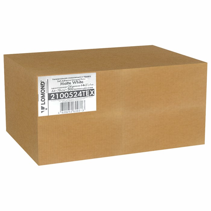 Этикетка самоклеящаяся 64х33,4 мм, 24 этикетки, белая, 70 г/м2, 500 л., LOMOND, 2100524ТЕХ 117697