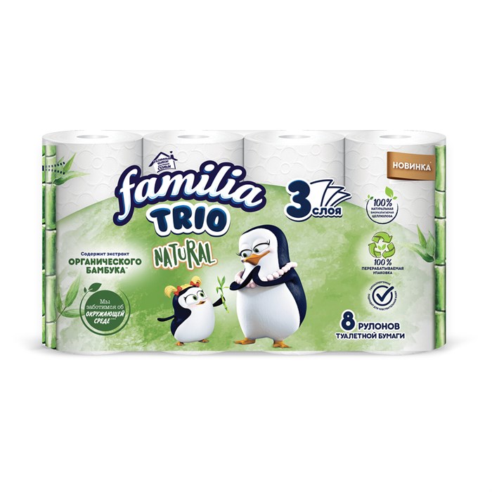 Бумага туалетная бытовая, спайка 8 шт., 3-слойная (8х16,7 м), FAMILIA TRIO Natural, белая, 5080971 118569