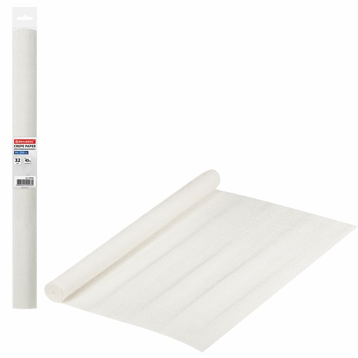 Бумага гофрированная/креповая, 32 г/м2, 50х250 см, белая, в рулоне, BRAUBERG, 126528 126528