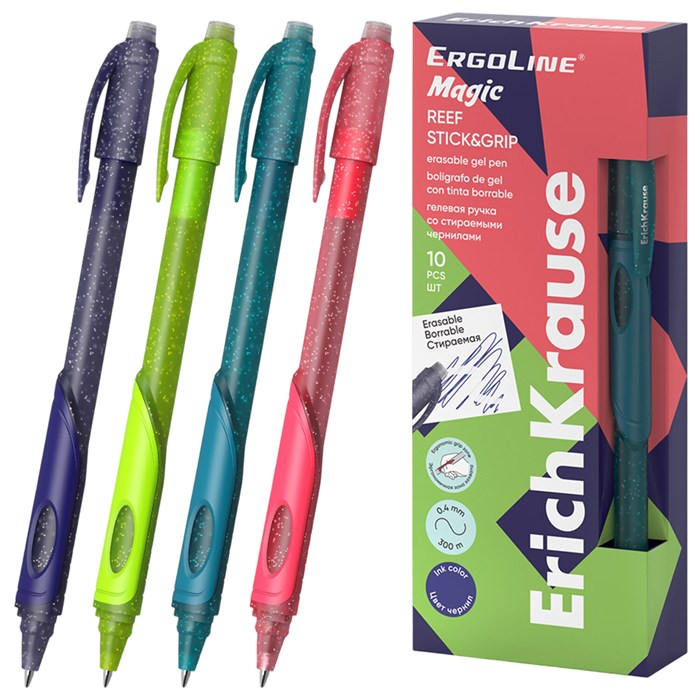 Ручка стираемая гелевая ERICH KRAUSE "ErgoLine Magic Stick&Grip", СИНЯЯ, корпус ассорти, 0,4 мм, 63145 144570