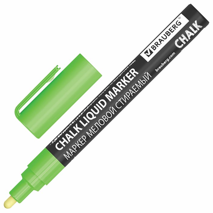 Маркер меловой CHALK LIQUID MARKER, ЗЕЛЕНЫЙ, 3 мм, стираемый, BRAUBERG "CHALK", 152587 152587