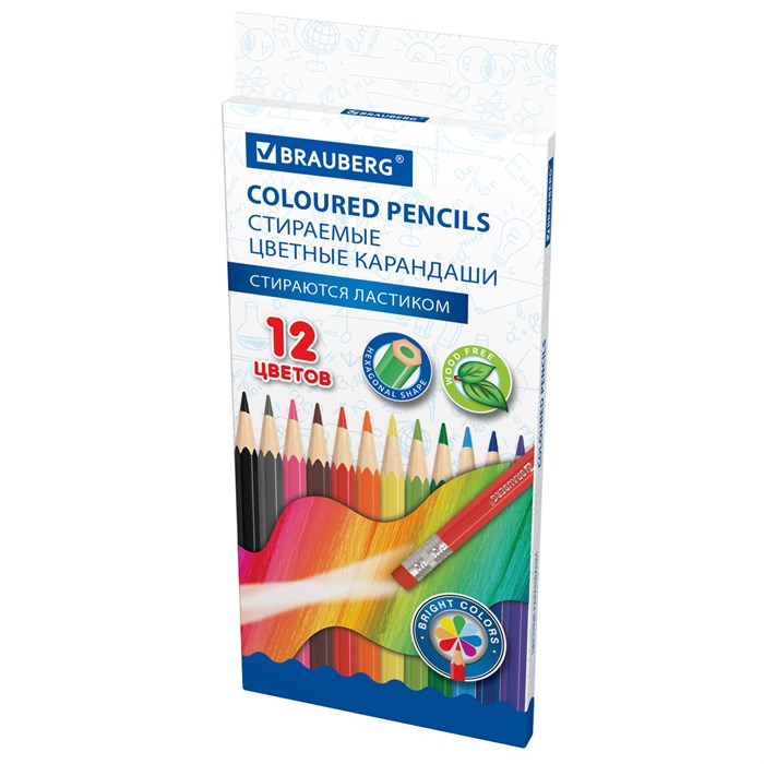 Карандаши цветные стираемые с ластиком BRAUBERG, 12 цветов, шестигранные, 182070 182070