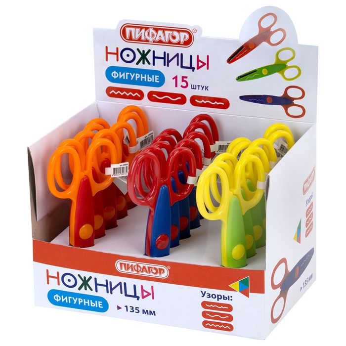 Ножницы ПИФАГОР, 135 мм, фигурное лезвие, ассорти, в дисплее, 230938 230938