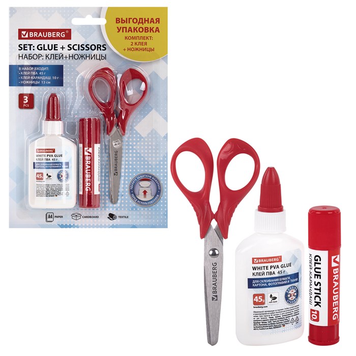 Набор: клей + ножницы BRAUBERG (клей-карандаш PVP 10 г, клей ПВА 45 г, ножницы 13 см), блистер, 271979 271979