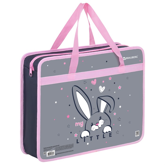 Папка на молнии с ручками BRAUBERG А4, 1 отделение, пластик, 80 мм, "Curious bunny", 272164 272164