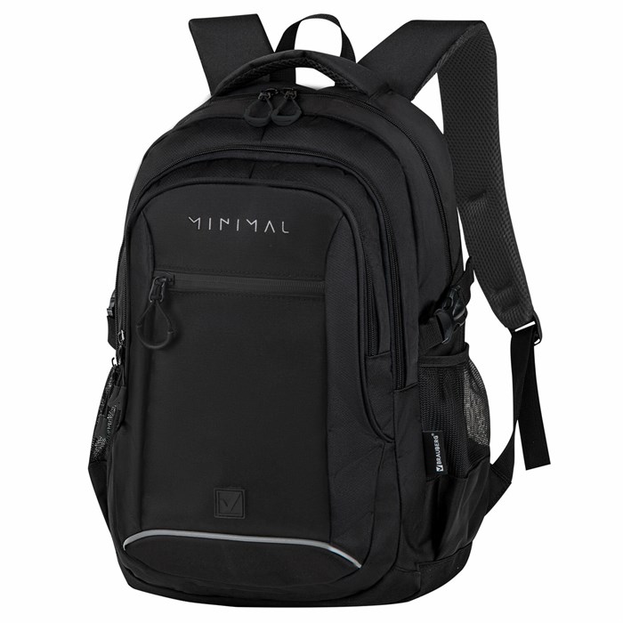 Рюкзак BRAUBERG CONTENT универсальный, 3 отделения, светоотражающий принт, "Minimal", 47х33х18 см, 273844 273844