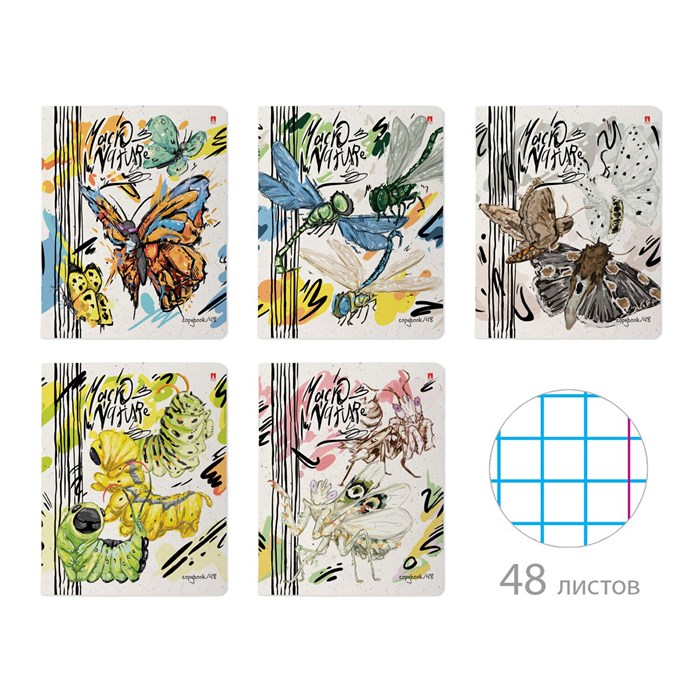 Тетрадь А5 48 л. АЛЬТ скоба, клетка, матовая ламинация, "MACRO NATURE" (5 видов), 7-48-1340 405399