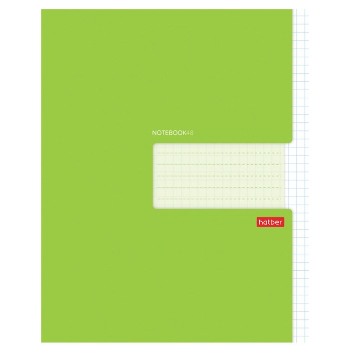 Тетрадь А5 48 л., HATBER скоба, клетка, обложка картон, "Зеленая", 074512, 48Т5В1_27563 405458