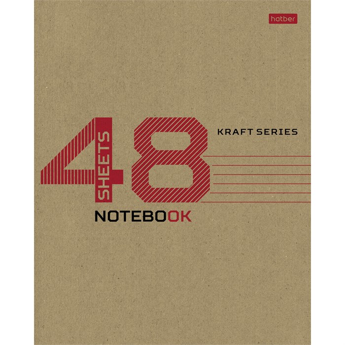 Тетрадь А5 48 л., HATBER скоба, линия, обложка КРАФТ, 079276, 48Т5В2_28075 405473
