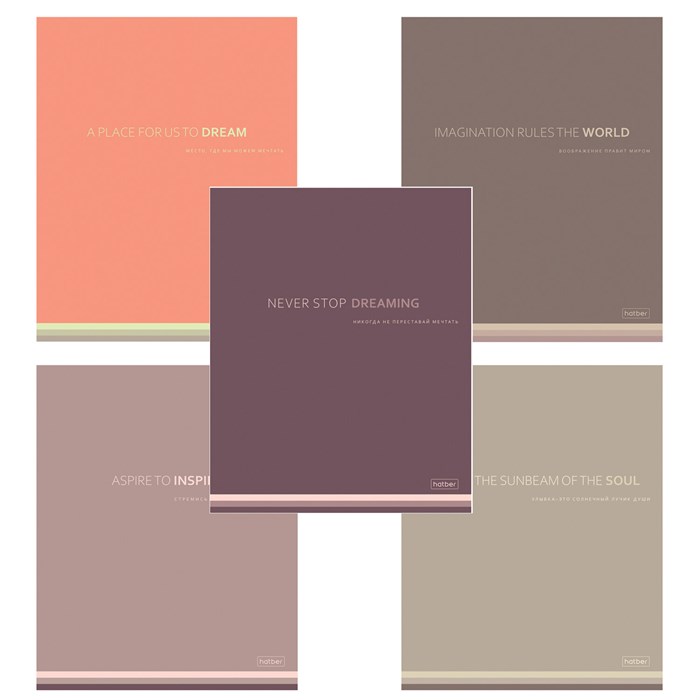 Тетрадь А5, 96 л., HATBER, скоба, клетка, Soft-touch ламинация, "Мечтай!" (микс в спайке), 090512, 96Т5лВ1 405479