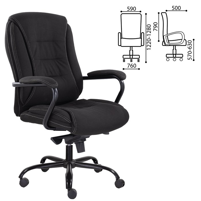 Кресло офисное "Ровер" CH-708, усиленное, НАГРУЗКА до 150 кг, ткань, черное 533185