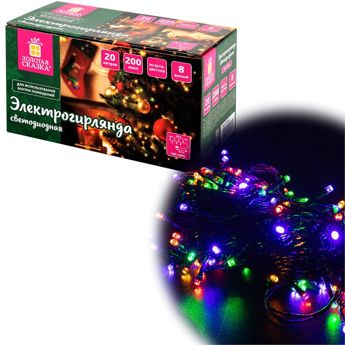 Электрогирлянда-нить комнатная "Стандарт" 20 м, 200 LED, мультицветная, 220 V, контроллер, ЗОЛОТАЯ СКАЗКА, 591358 591358