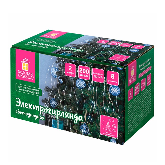 Электрогирлянда-конский хвост комнатная, 2 м, 200 LED, холодный белый, 220 V, ЗОЛОТАЯ СКАЗКА, 591366 591366