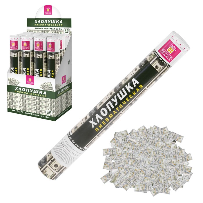 Хлопушка пневматическая 40 см "DOLLARS", бумага, наполнитель "доллары", ЗОЛОТАЯ СКАЗКА, 592463 592463