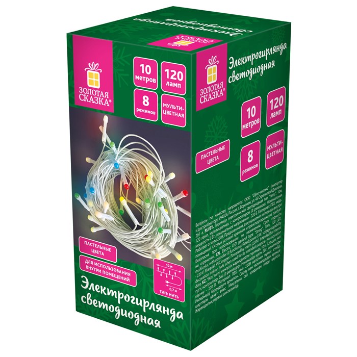 Электрогирлянда-нить комнатная "Pastel", 10 м, 120 LED, мультицветная, 220 V, контроллер, ЗОЛОТАЯ СКАЗКА, 592472 592472