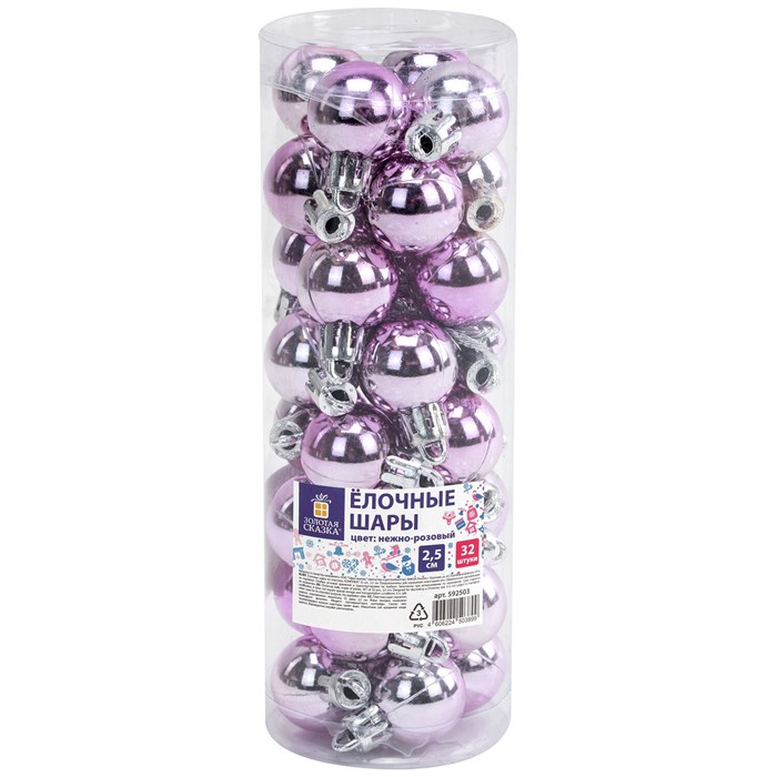 Шары ёлочные 32 шт., 2,5 см, "Tender Shine", пластик, розовые, глянец, ЗОЛОТАЯ СКАЗКА, 592503 592503